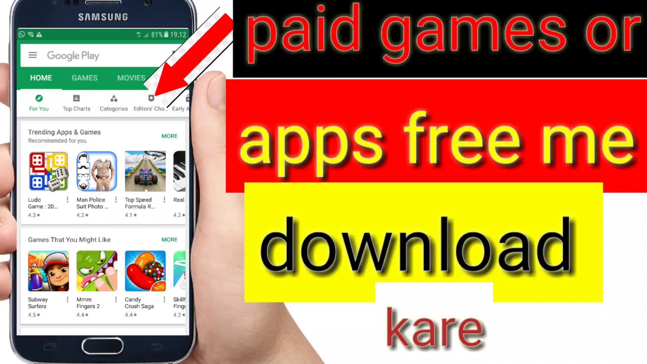 Pc games download app for android